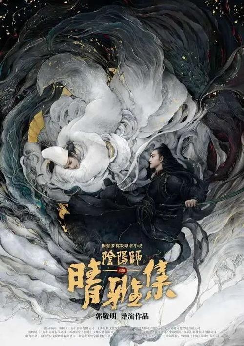 网络教育本科没有学位证书可以考公务员吗